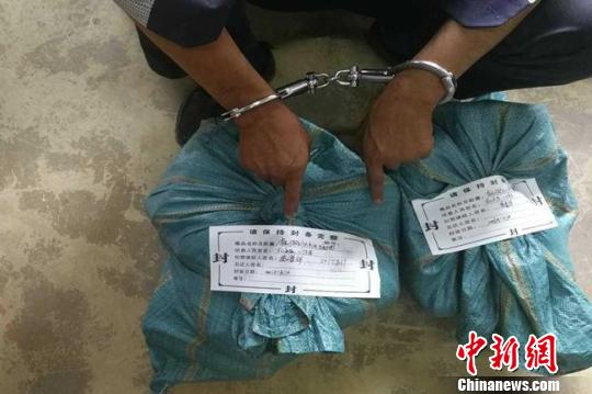 云南：男子驾车运毒20余公斤 路遇交警检查调头现形