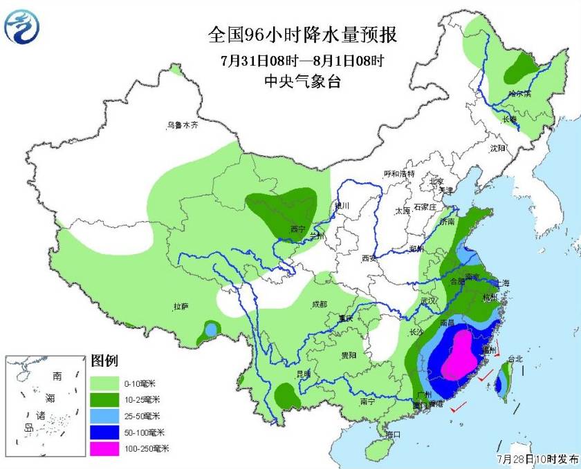 台风海棠或和纳沙双双登陆福建 省防指启动Ⅲ级应急响应（2）