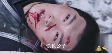 壁纸 剧照 视频截图 438_209 gif 动态图 动图