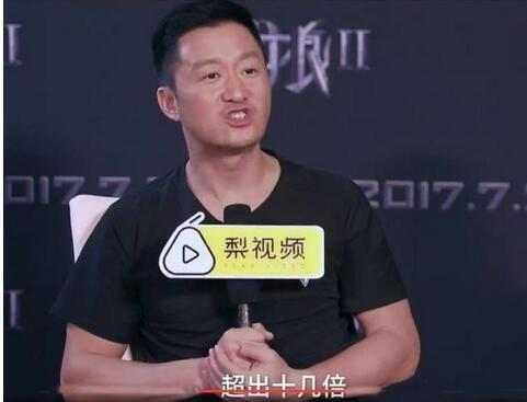 《战狼2》张翰：吴京太有眼光了！我很适合这个角色，别的导演不会用我，网友：你也很有眼光！