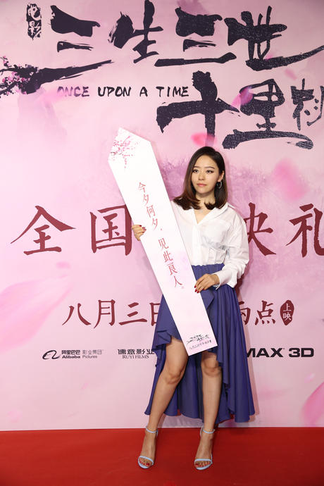 张艺谋赞电影版三生三世十里桃花非常好看 你怎么看？