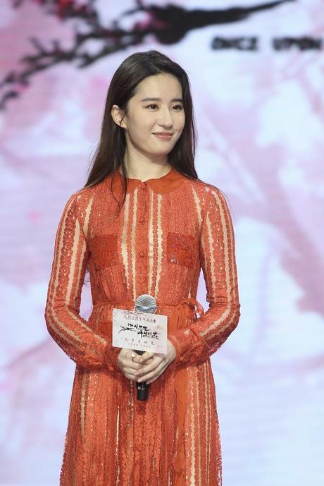 张艺谋赞电影版三生三世十里桃花非常好看 你怎么看？