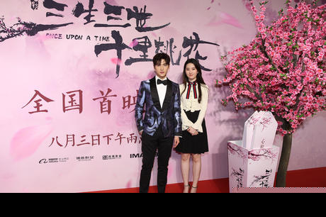 张艺谋赞电影版三生三世十里桃花非常好看 你怎么看？