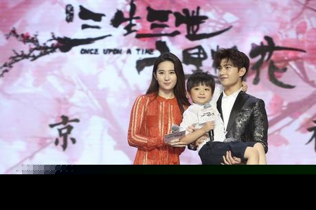 张艺谋赞《三生三世》非常好看 被观众称作“女性自我成长教科书”