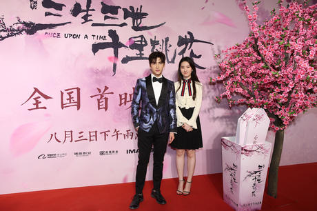 张艺谋赞《三生三世》非常好看 被观众称作“女性自我成长教科书”（2）