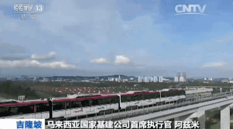 中国全自动无人驾驶轻轨列车首次“出海” 具有里程碑意义