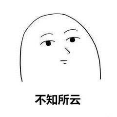 夜华玩拉面、折颜娘娘腔、素锦挖眼一秒过，我看的一定是假的《三生三世》