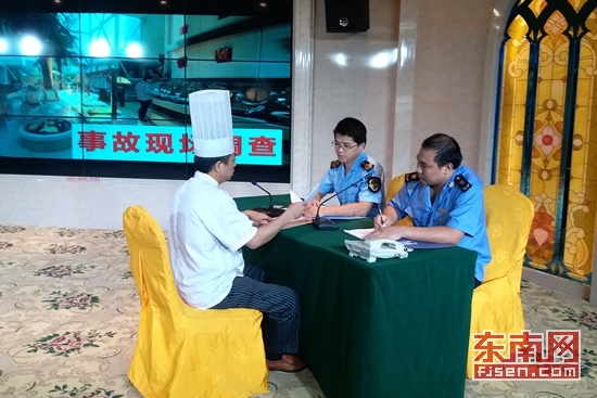 漳州龙海举行跨区域食品安全事故模拟实景应急演练