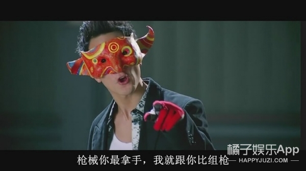 三生三世刘亦菲为什么白布遮眼 25部影视剧告诉你面具还可以这样（2）