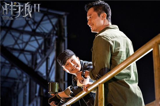 战狼2上映11天票房破30亿最新消息 吴京谢楠的爱情可谓一波三折（2）