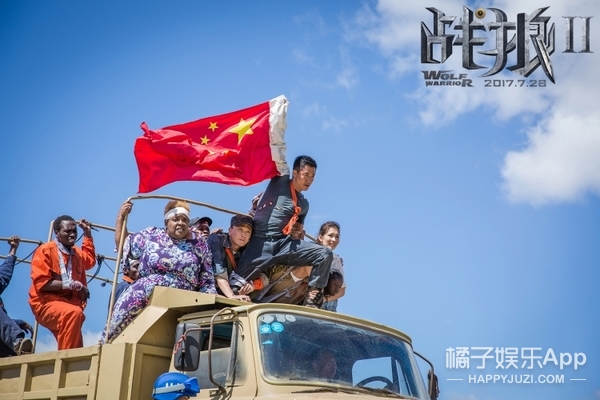 战狼2丁海峰感动众人的这一幕原型原来是他 进也门领海时悬挂中国国旗（2）