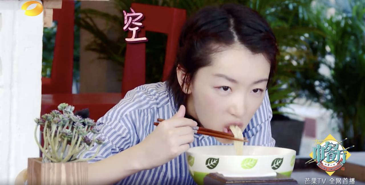 「中餐厅」被质疑抄袭尹食堂 节目组：这是三年磨一剑的原创节目（4）