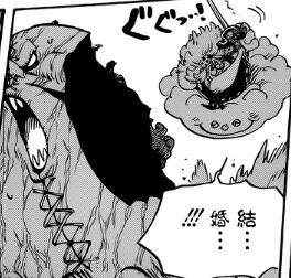 海贼王漫画874话鼠绘汉化分析：布琳演技爆棚 宙斯云背叛大妈