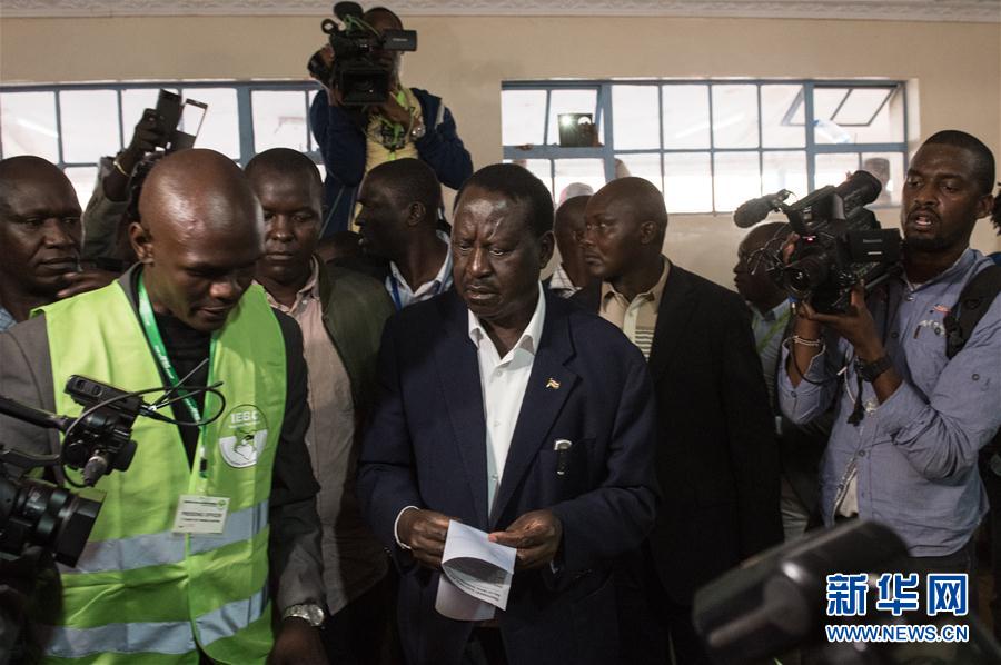 肯尼亚“国家超级联盟”总统候选人奥廷加投票 奥廷加个人简介