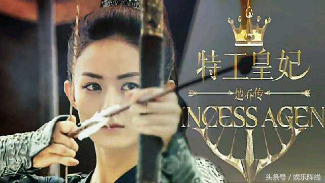 赵丽颖林更新仍出演《楚乔传2》，替代李沁角色的不是杨颖而是她