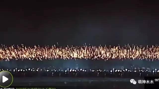 《楚乔传》为拍第二部删掉结局，真正结局曝光，有图有真相！