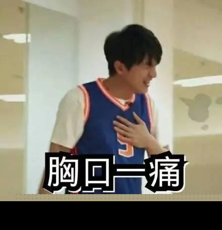 《楚乔传》为拍第二部删掉结局，真正结局曝光，有图有真相！