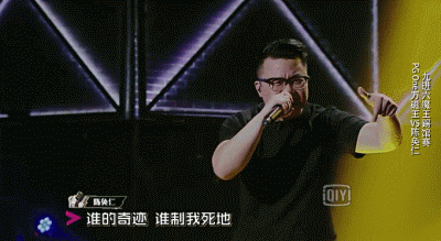 《中国有嘻哈》嘻哈侠欧阳靖告别舞台，台上台下的选手都流泪了（6）