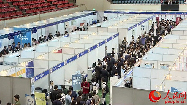  韩国失业人口中大学生过半数 残酷现实迫使大学生不敢毕业
