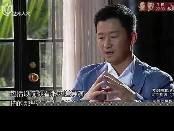 吴京《战狼2》票房过40亿，竟超越张艺谋所有电影的票房总和