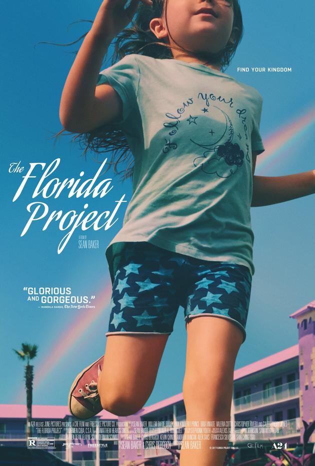 《佛罗里达项目》或成奥斯卡最大黑马 佛罗里达项目内容是什么？