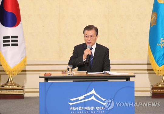 韩国总统文在寅:半岛不会发生战争 警告朝鲜不要越过“红线”