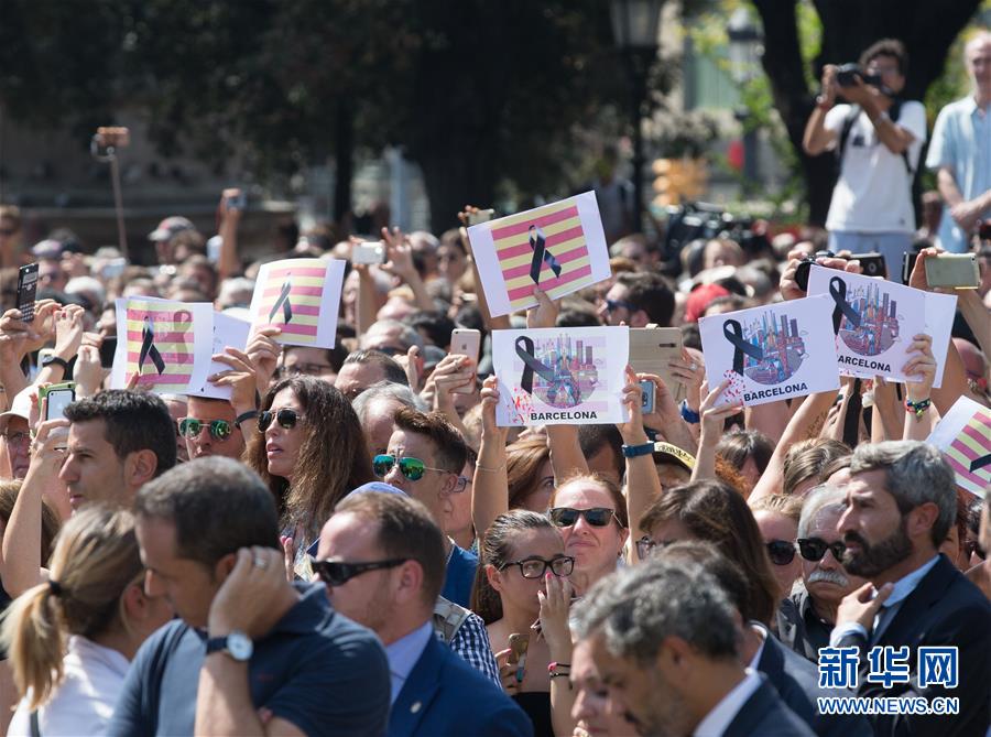 西班牙巴塞罗那加泰罗尼亚广场举行默哀活动【图】