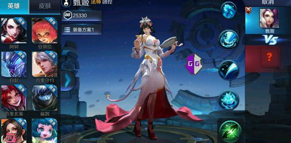 1503145373245.jpg