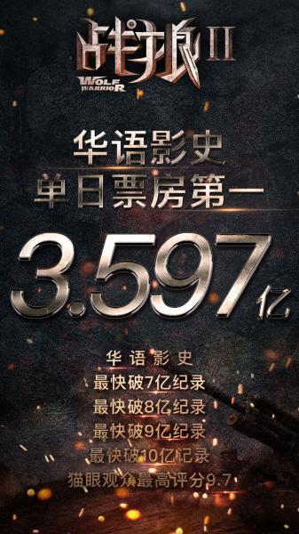 1503192059722.jpg