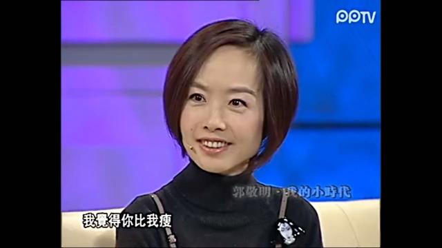 八年前郭敬明接受鲁豫的采访，很耐人寻味呀