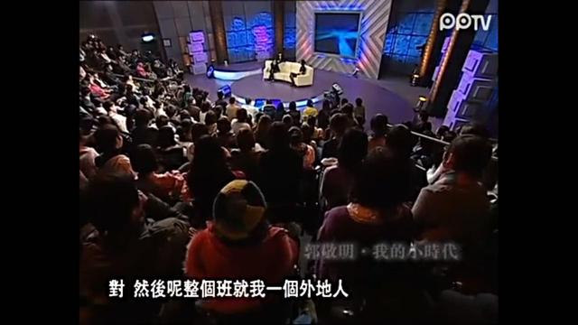八年前郭敬明接受鲁豫的采访，很耐人寻味呀