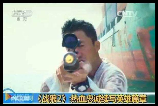 央视第三次称赞吴京，吴京的这番话简直太霸气！