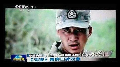 央视第三次称赞吴京，吴京的这番话简直太霸气！