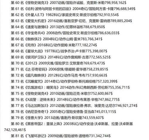1503451741263.jpg