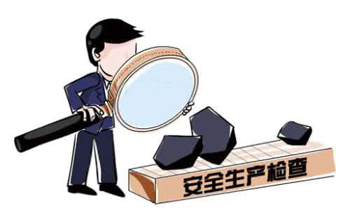 泉州市委书记郑新聪带队到晋江开展安全生产专项检查