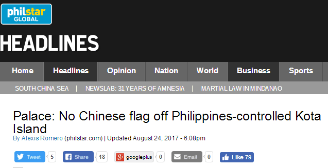 南海最新消息 铁线礁上出现中国国旗？菲总统府否认：没有！