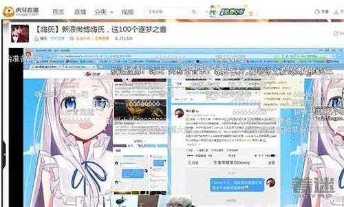 1503644419112.png