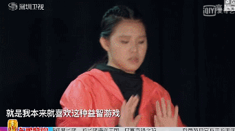 极速前进4范冰冰谢依霖被淘汰是哪一期,极速前进范冰冰谢依霖为什么被