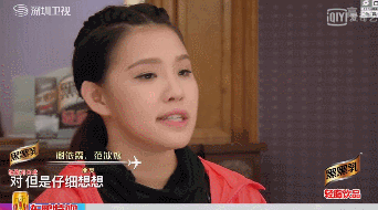 极速前进4范冰冰谢依霖被淘汰是哪一期,极速前进范冰冰谢依霖为什么被