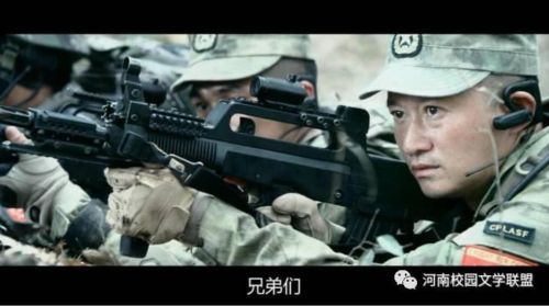 电视剧版《战狼2》开拍 吴京不是主演，网友表示很担忧