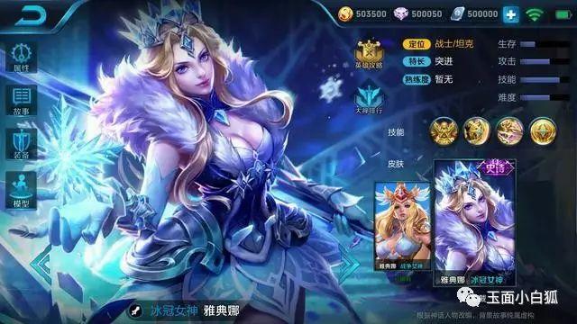 1504771220958.jpeg