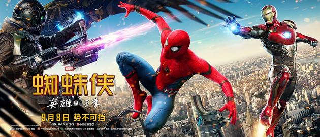 《蜘蛛侠：英雄归来》曝特辑及杜比特别版海报