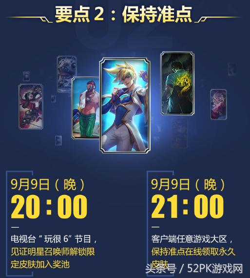1504830814448.jpeg