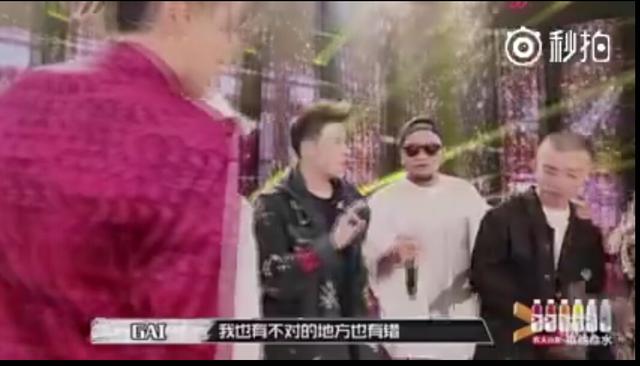 中国有嘻哈GAI爷和PG-one获得双冠军，两人拥抱意味和解？