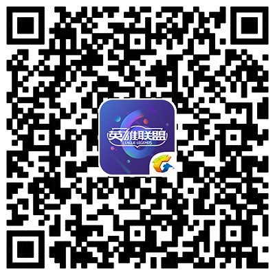 lol2017战斗之夜皮肤领取网址 战斗之夜永久皮肤领取地址 