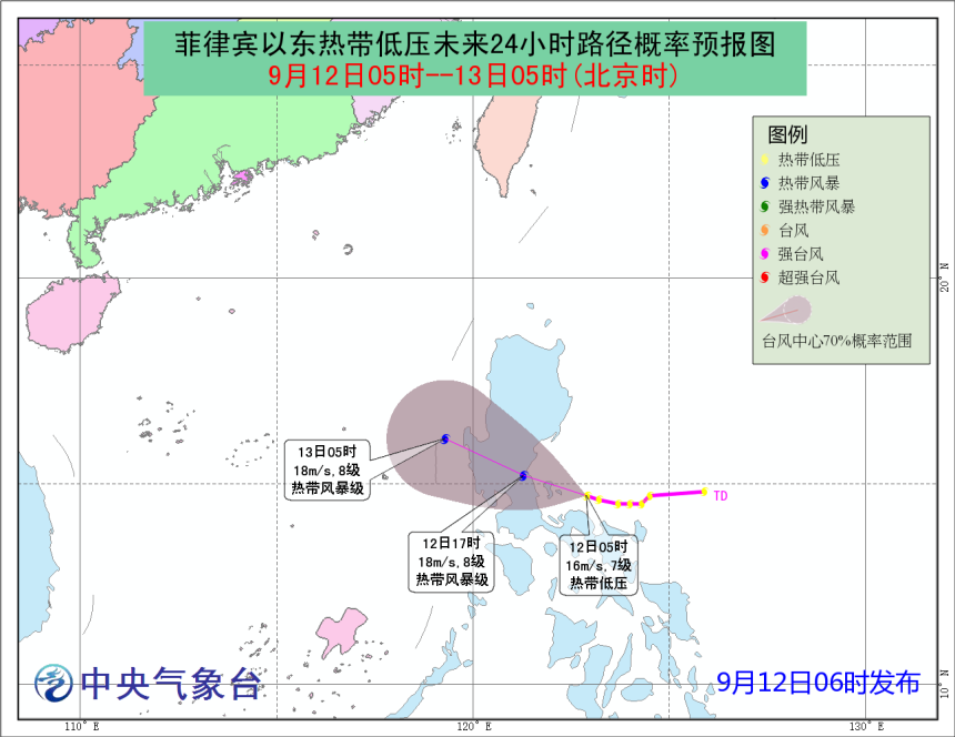 台风“泰利”预计14日夜间到15日早晨登陆 未来走势变数大