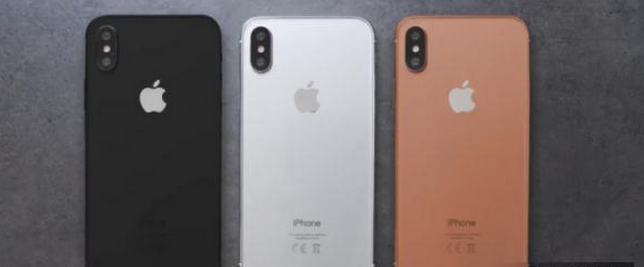 iphone8腮红金多少钱？iphone8有几款颜色有什么全新功能吗？