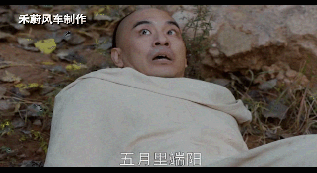 《那年花开月正圆》两个情种演技都那么好,为吴老三和老孙打call