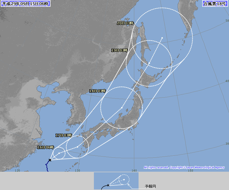 周日冷空气南下北部低温24度 泰利台风横扫日本