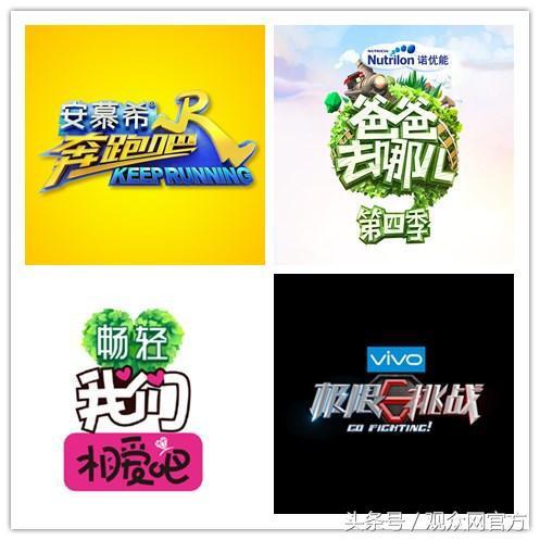没有《极挑》的九月即将上线这些综艺！大爱白敬亭继续拼智商来啦